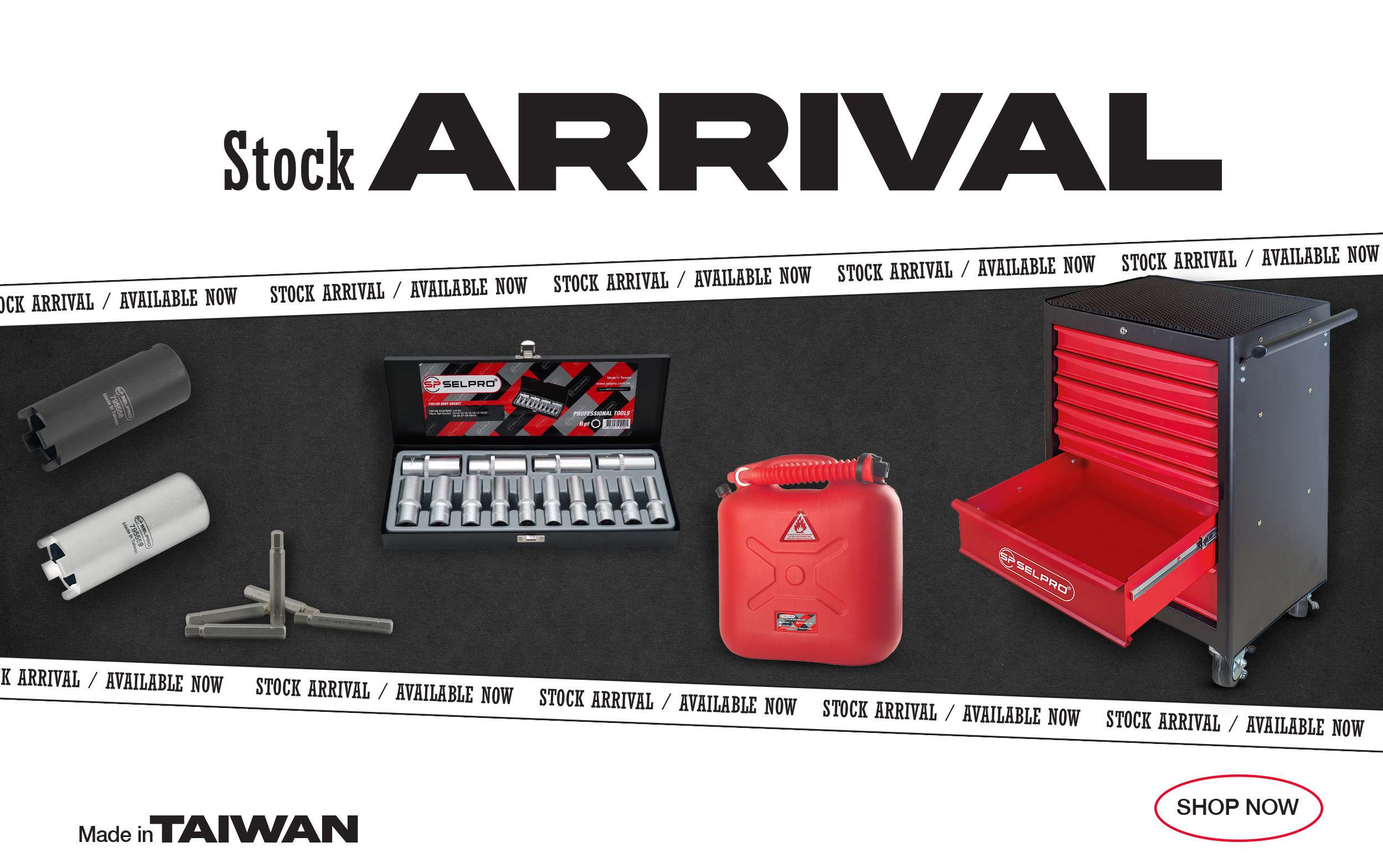 Stock Arrivals